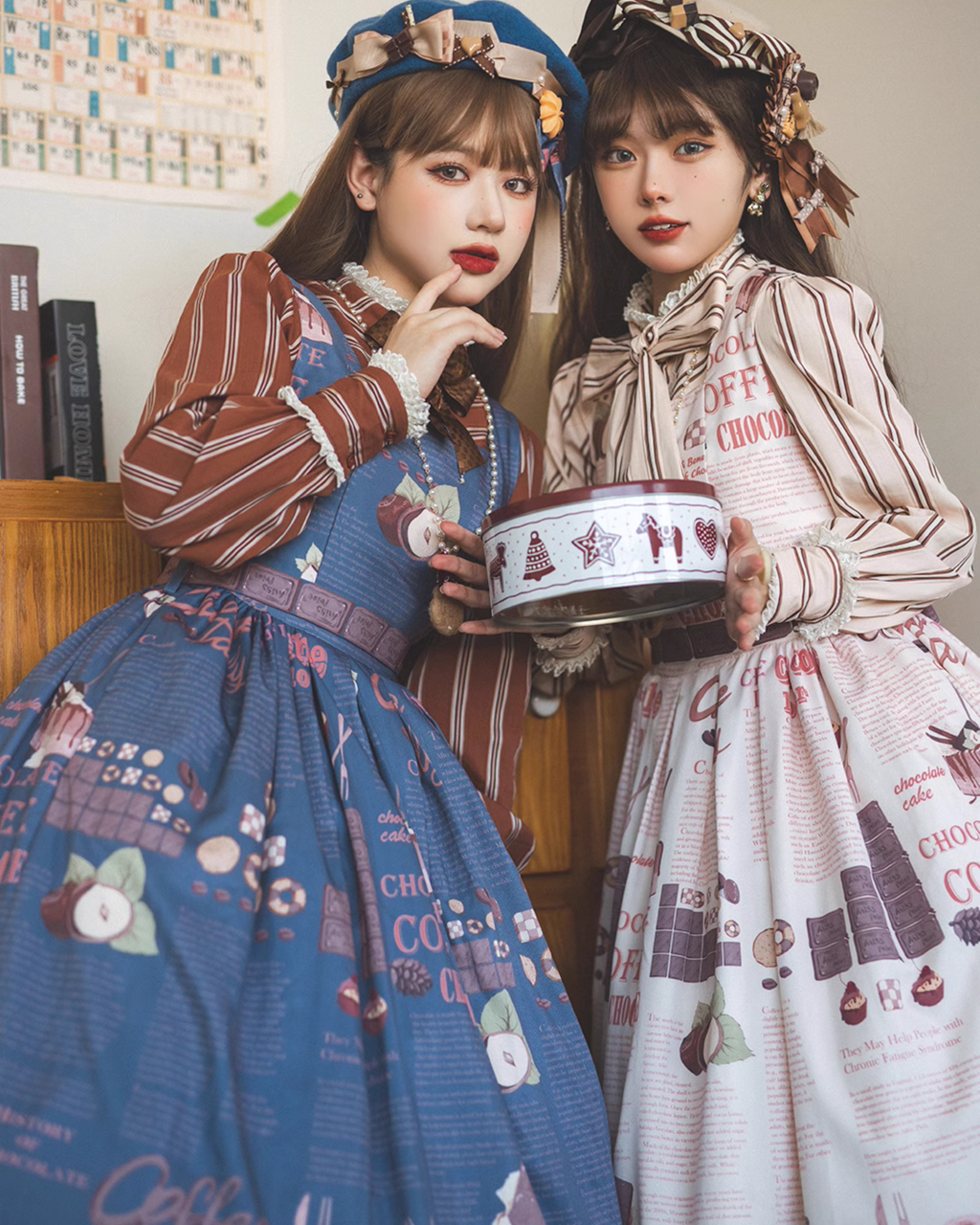 【予約販売】Coffee Break チョコレートプリントジャンパースカート