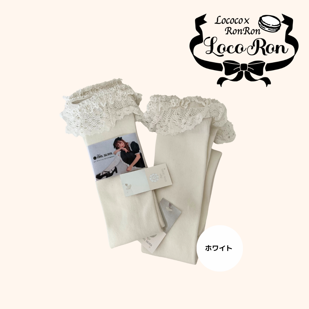 Torsion lace socks worn by Midori Fukazawa