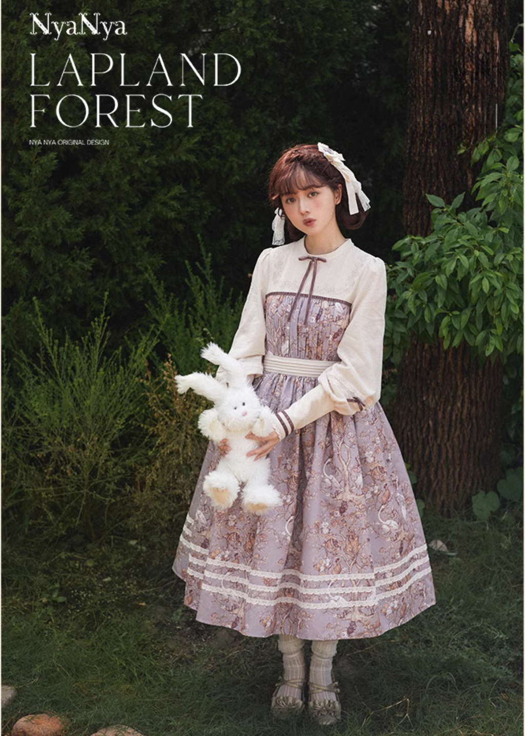 Lapland Forest Lace Line Dress