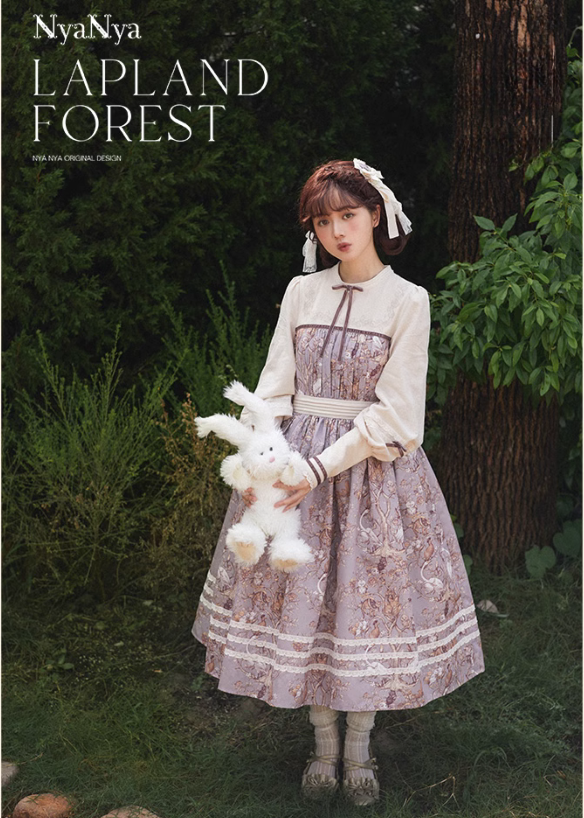 Lapland Forest Lace Line Dress