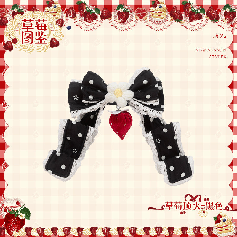 同時購入のみ【受注予約11/18まで】Strawberry Cake Guide アクセサリー