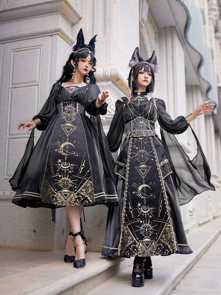 [Pre-order] Nightmare of Horus Jumper Skirt Set/Long Length