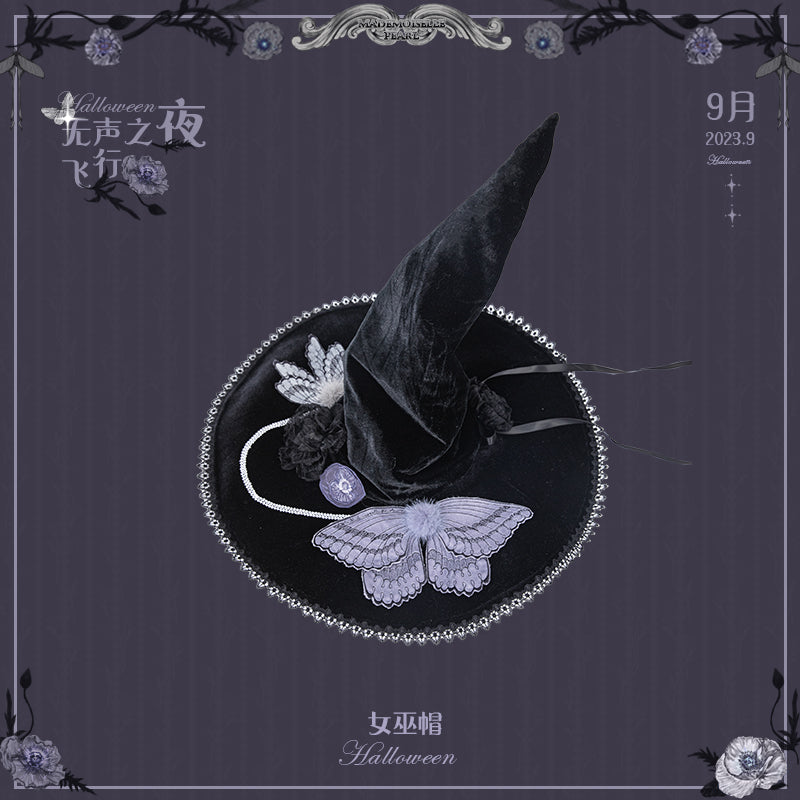 【同時購入のみ】闇夜の虞美人草 アクセサリー
