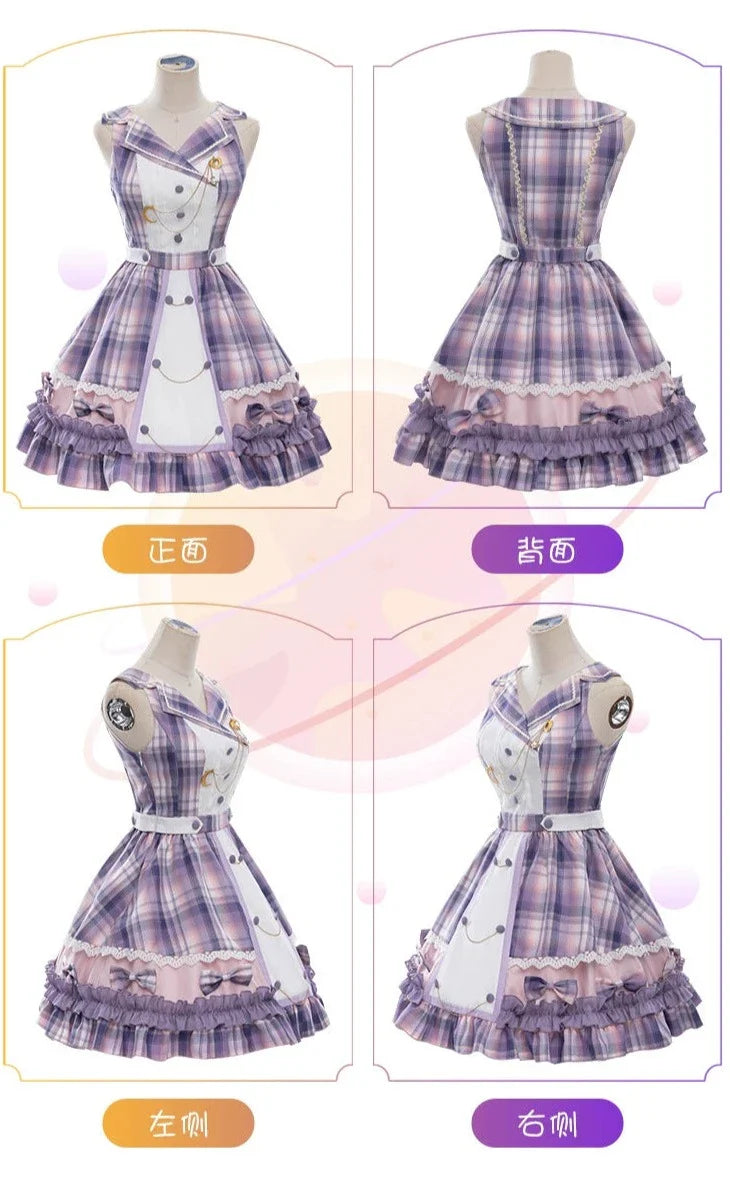Starry and Radiantスウィートチェックのアイドル風ジャンパースカート