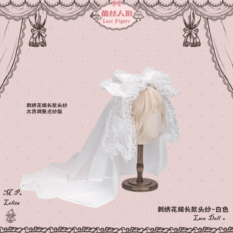 同時購入のみ【受注予約12/23まで】Lace Figure うさ耳カチューシャ他アクセサリー