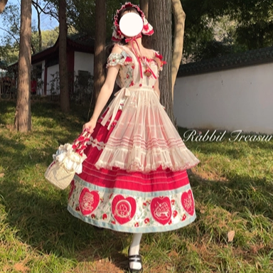 [Sale period has ended] Apple Paradise Tops &amp; Skirt Set/Long Length