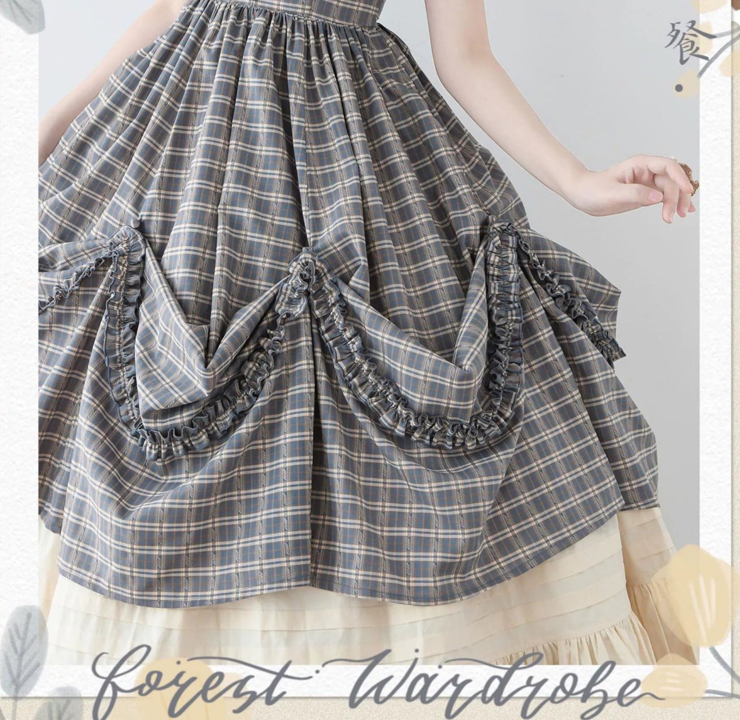 Forest Picnic チェックのワンピース