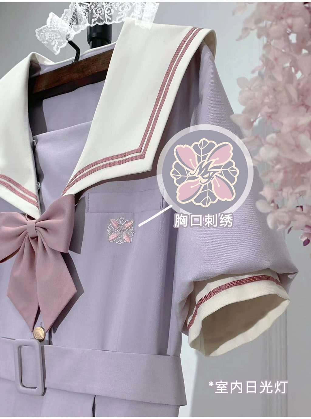 Misty Vine Wisteria Sailor Collar Short Sleeve Dress
