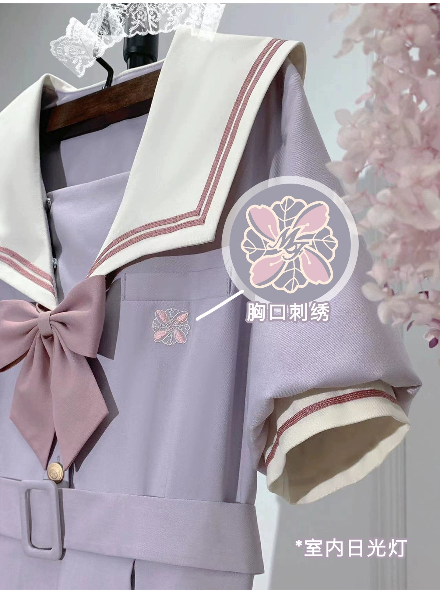 Misty Vine Wisteria Sailor Collar Dress