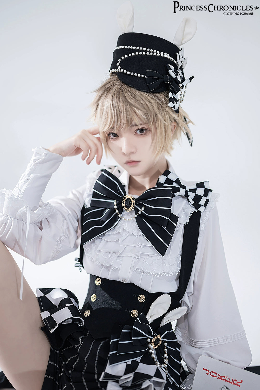 [Pre-order] Rabbit Theater Checkerboard Corset Vest