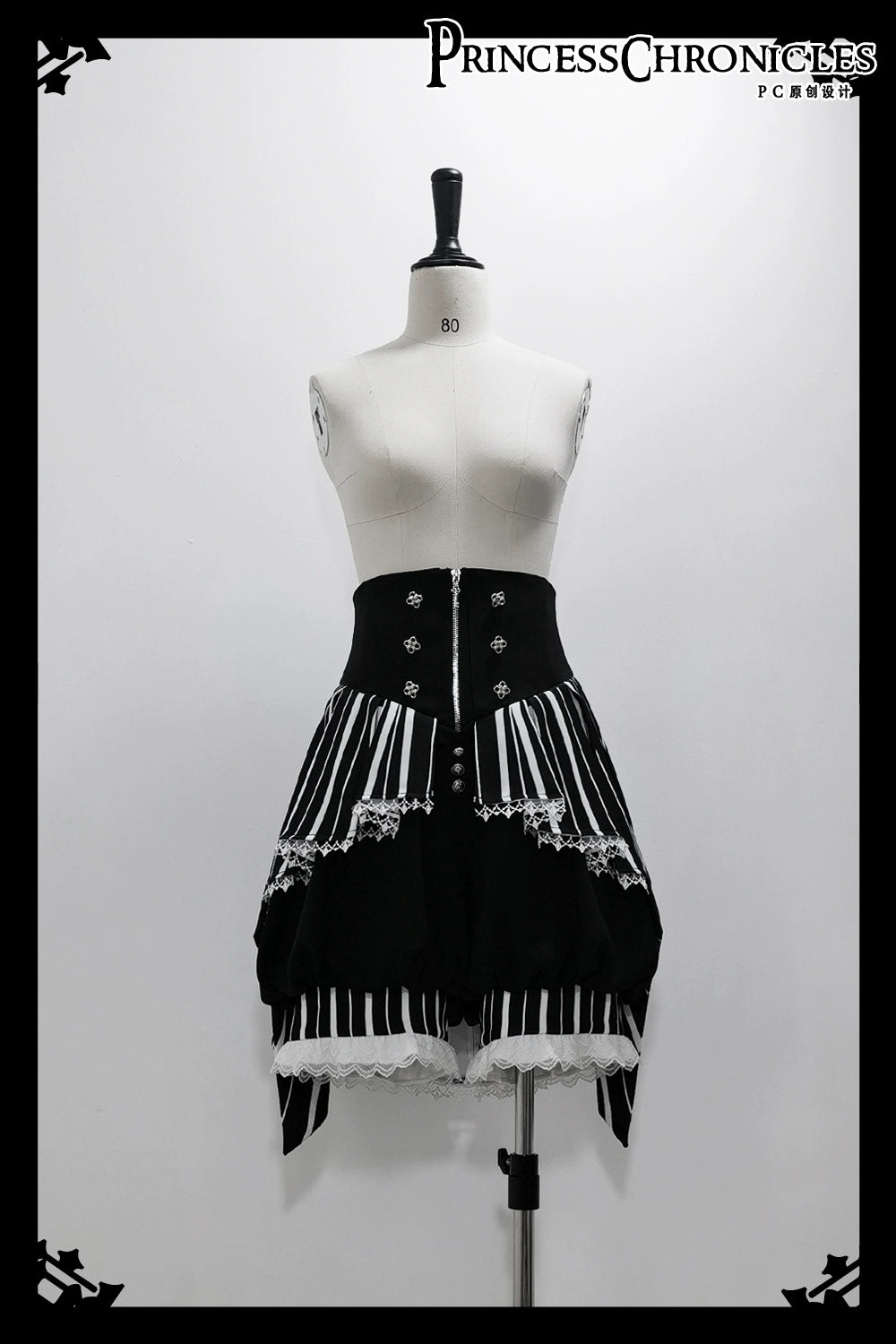 [Pre-orders available until 5/8] Marvelous Trick Prince-style striped shorts