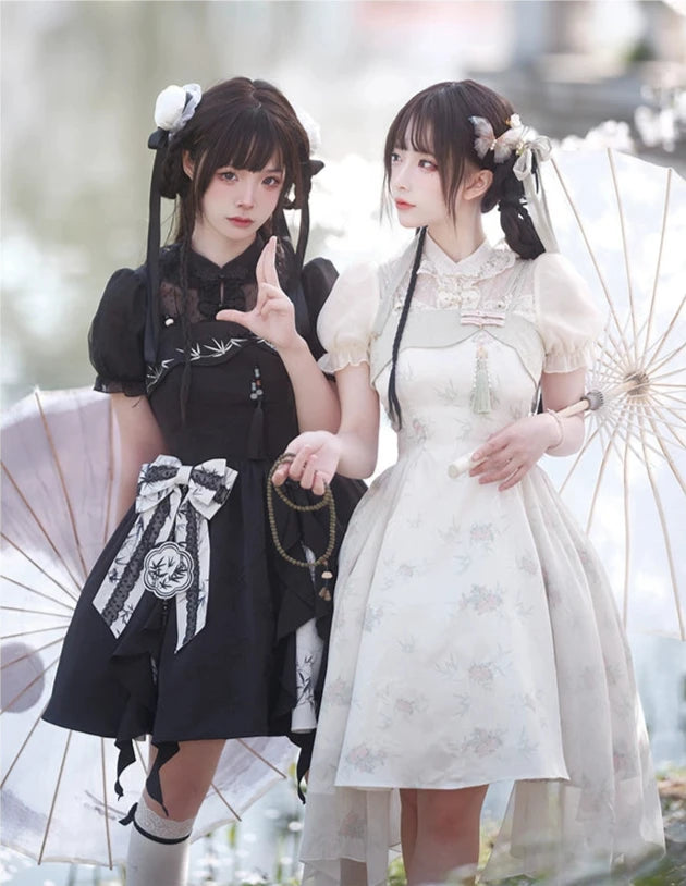 Sasatake Double Strap Flower Jumper Skirt