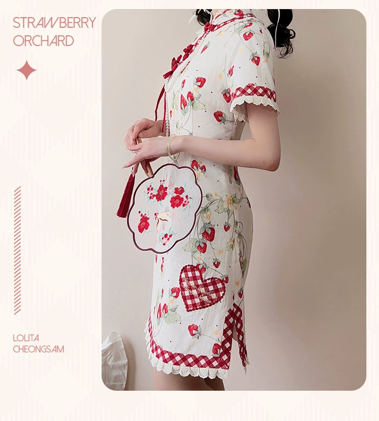 Strawberry Orchard Strawberry Chinese Dress Short Length