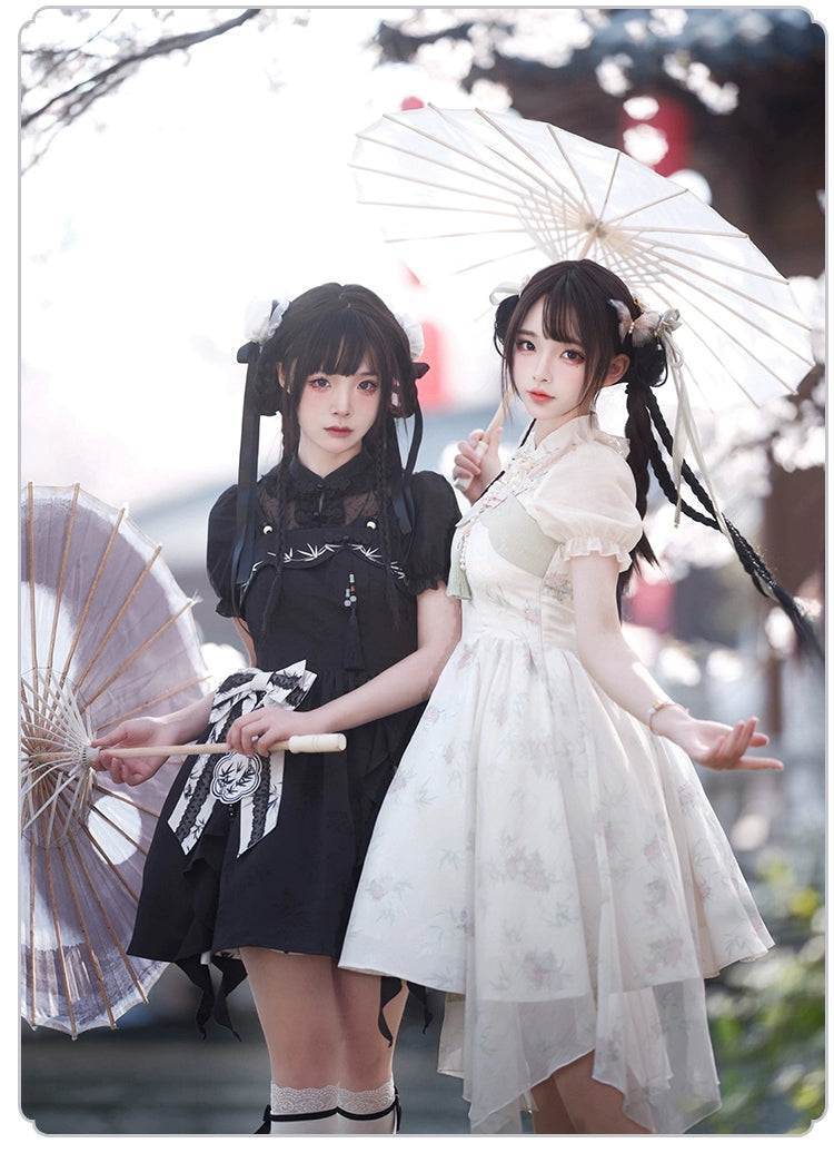 Sasatake Double Strap Flower Jumper Skirt