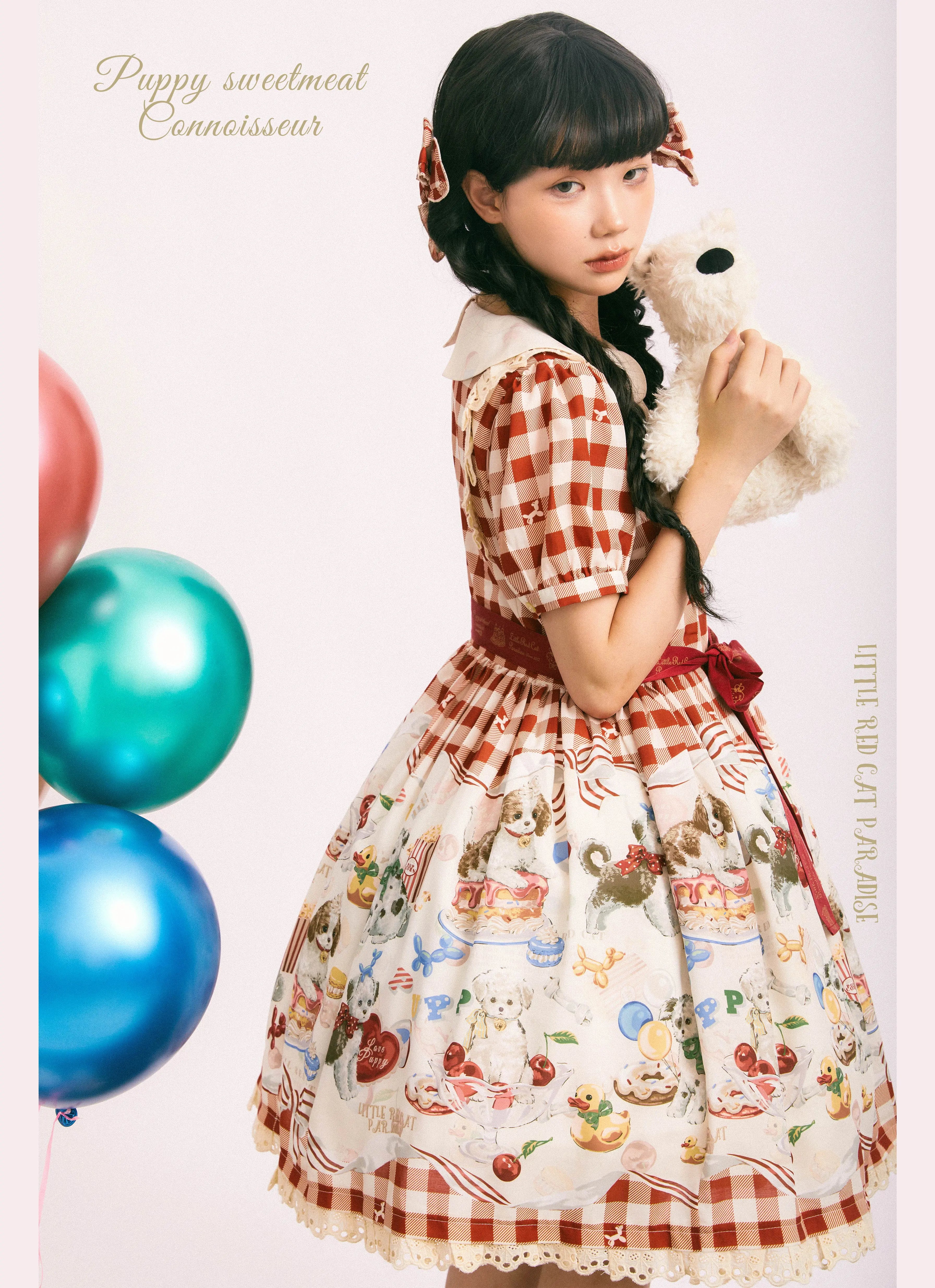 Puppy Patissier short sleeve dress