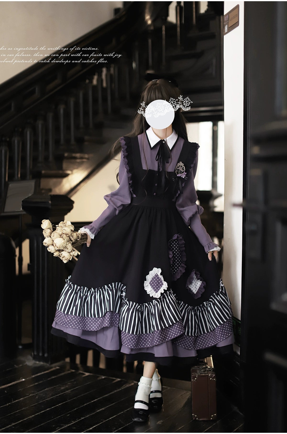 Witch Academy Iris Color Dress 5-piece Set
