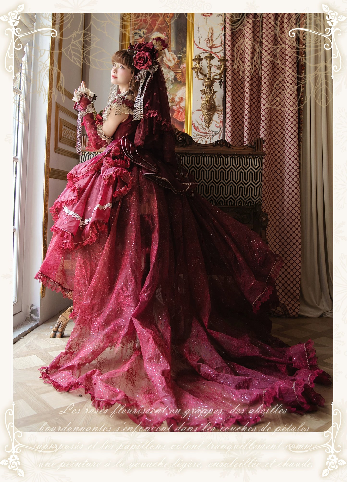 【受注予約8/13まで】Snow Rose Princess トレーン付きドレス・レッド