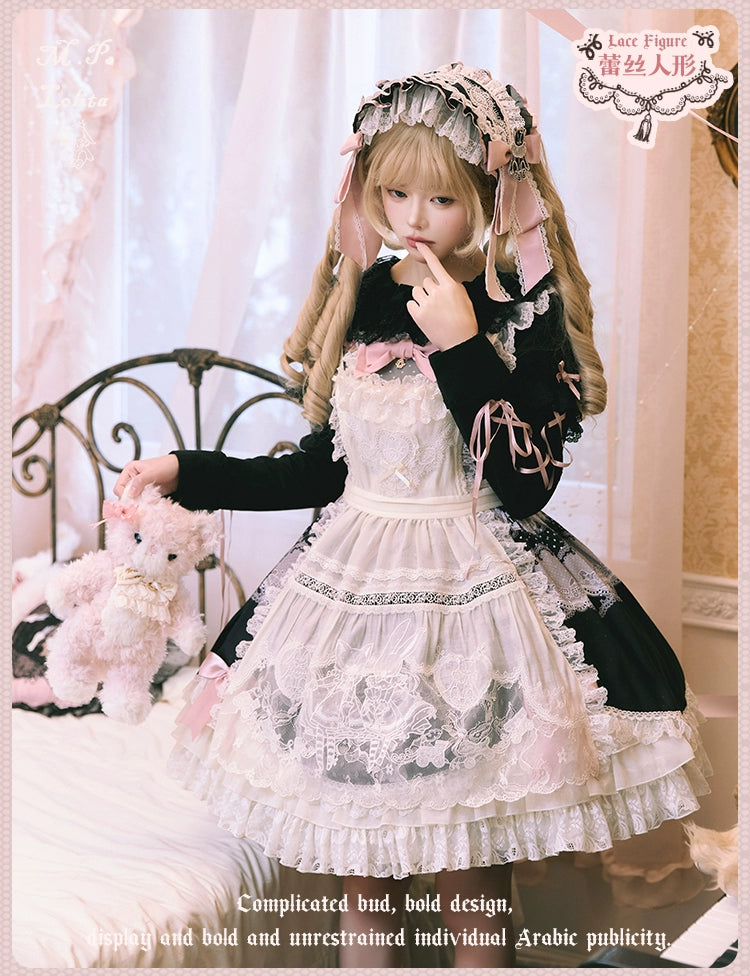 同時購入のみ【再販・受注予約12/23まで】Lace Figure エプロン