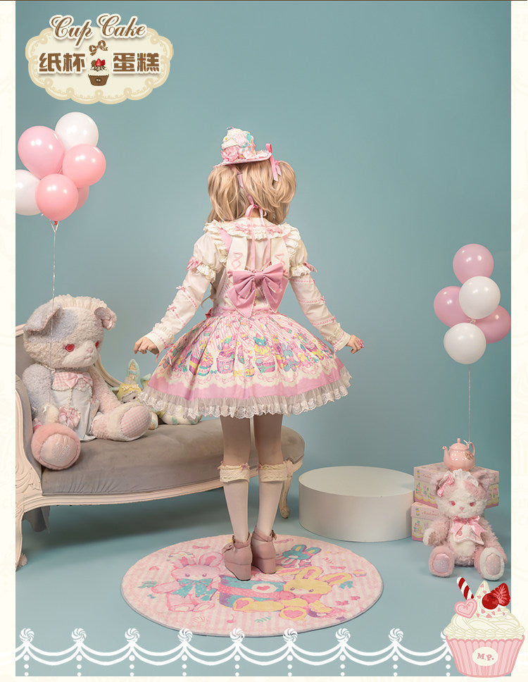【受注予約1/26まで】Sweet Cup Cake プリントサスペンダースカート