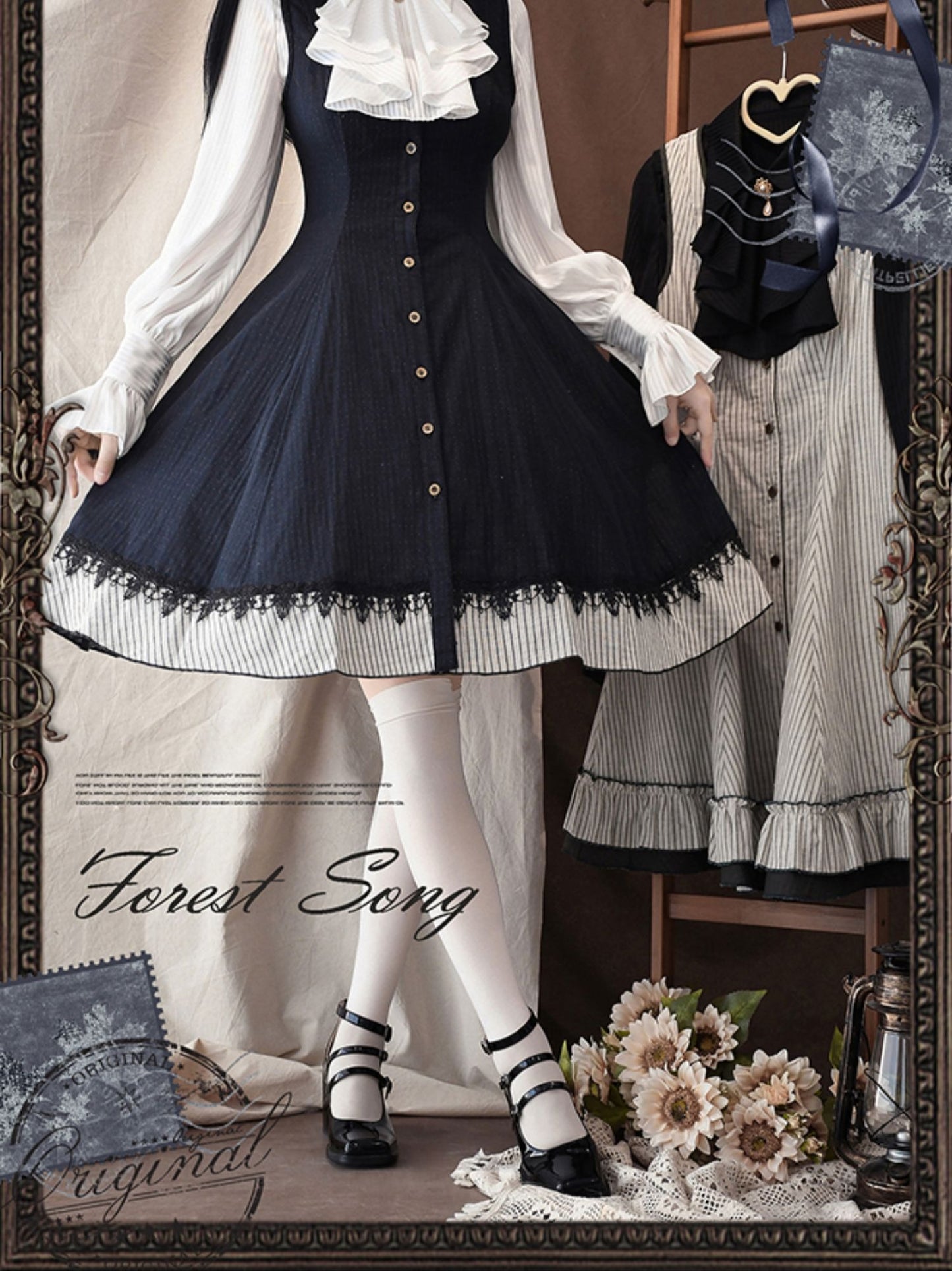 [Sales period ended] Artemis reversible jumper skirt