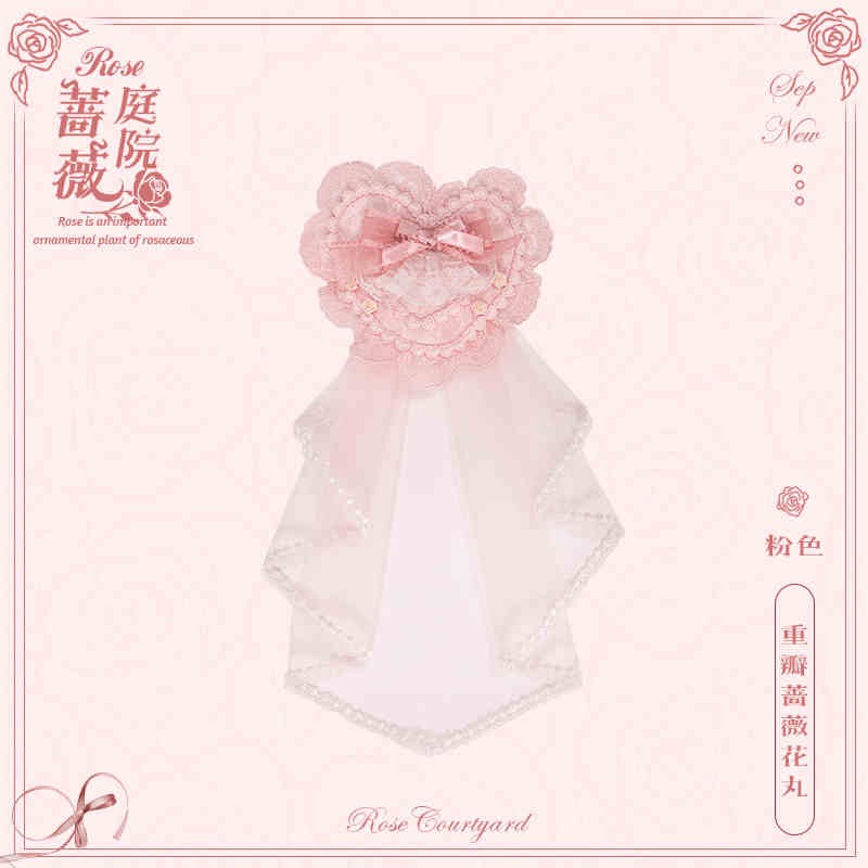 同時購入のみ【受注予約10/16まで】Rose Courtyard アクセサリー