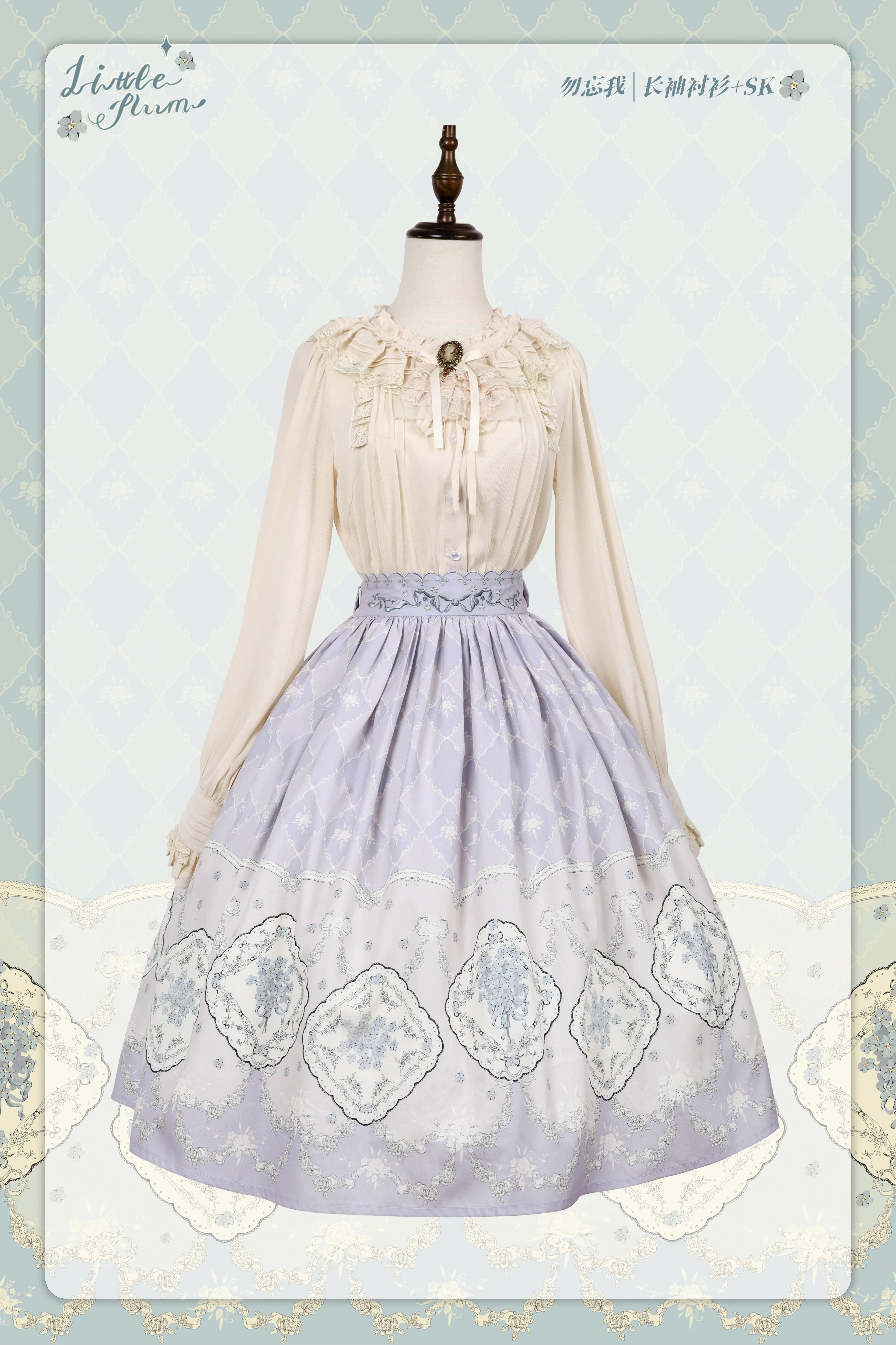 Forget Me Not パステルカラーのプリントスカート