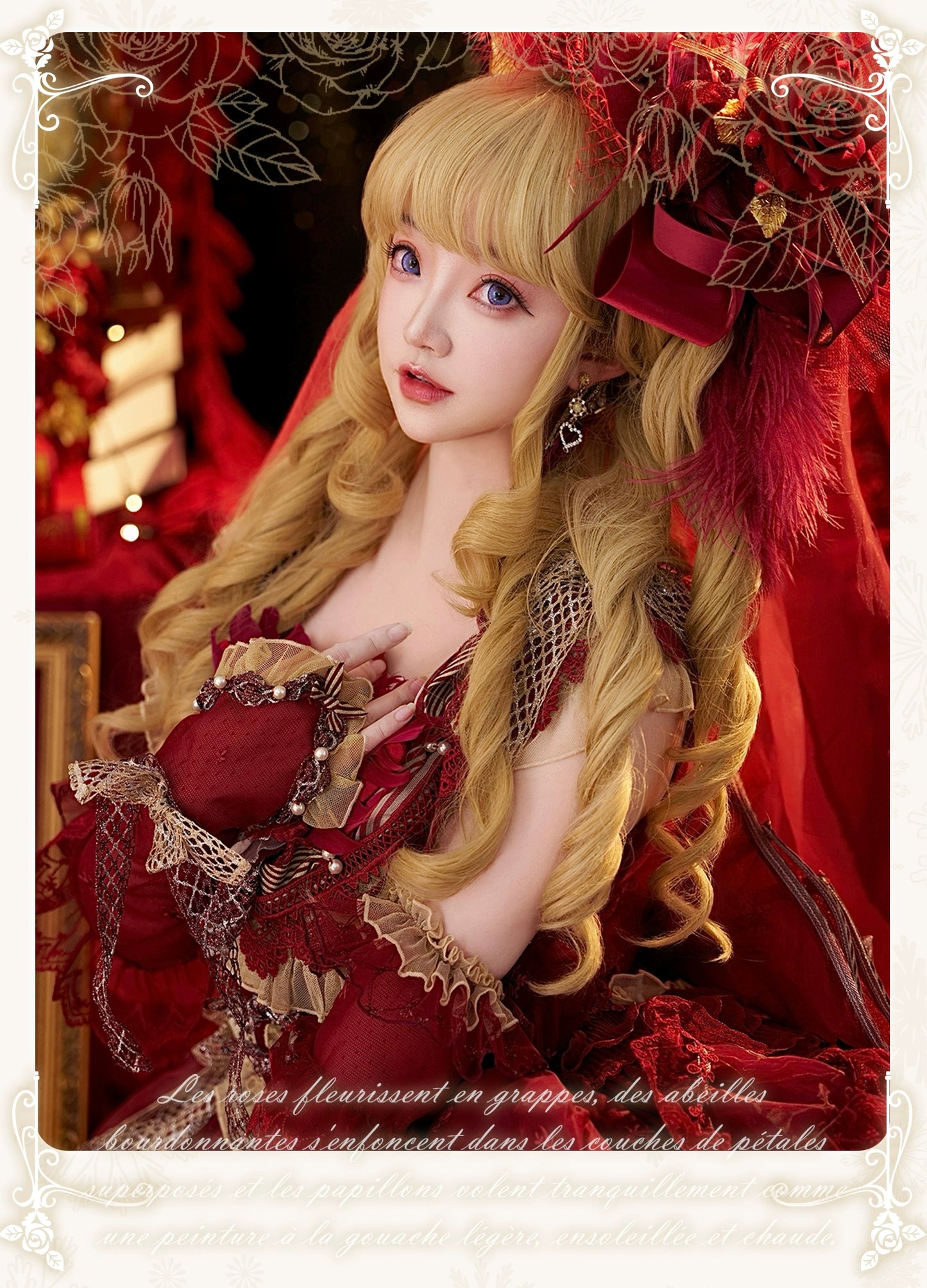 【受注予約8/13まで】Snow Rose Princess トレーン付きドレス・レッド