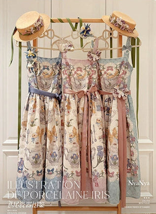 [Pre-orders available until 2/11] Illustration de Porcelaine Iris Jumper Skirt