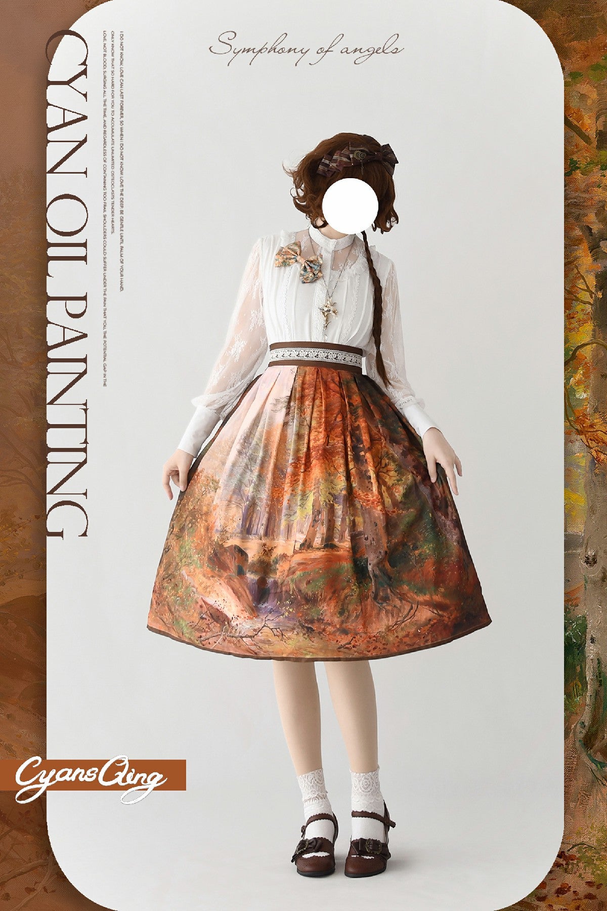 Oil painting collection 油絵絵画集スカート 全8作品