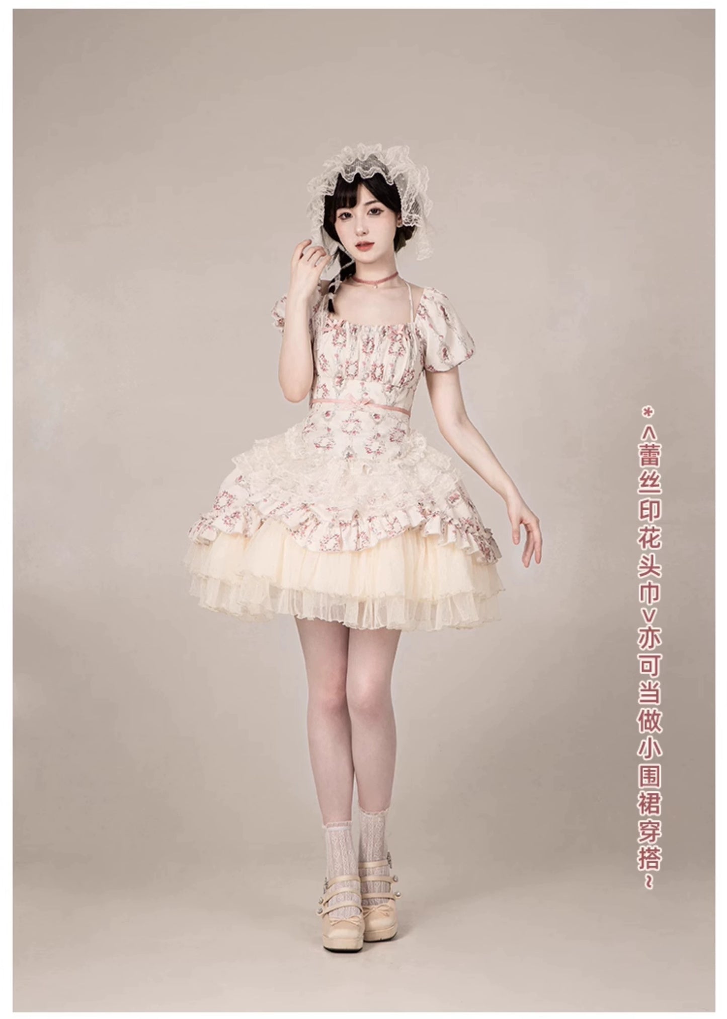 雨上がりの薔薇 プリントワンピース・ショート丈