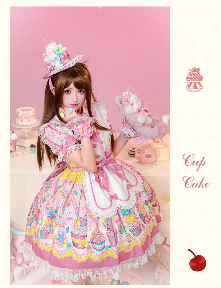 【受注予約1/26まで】Sweet Cup Cake プリントワンピース