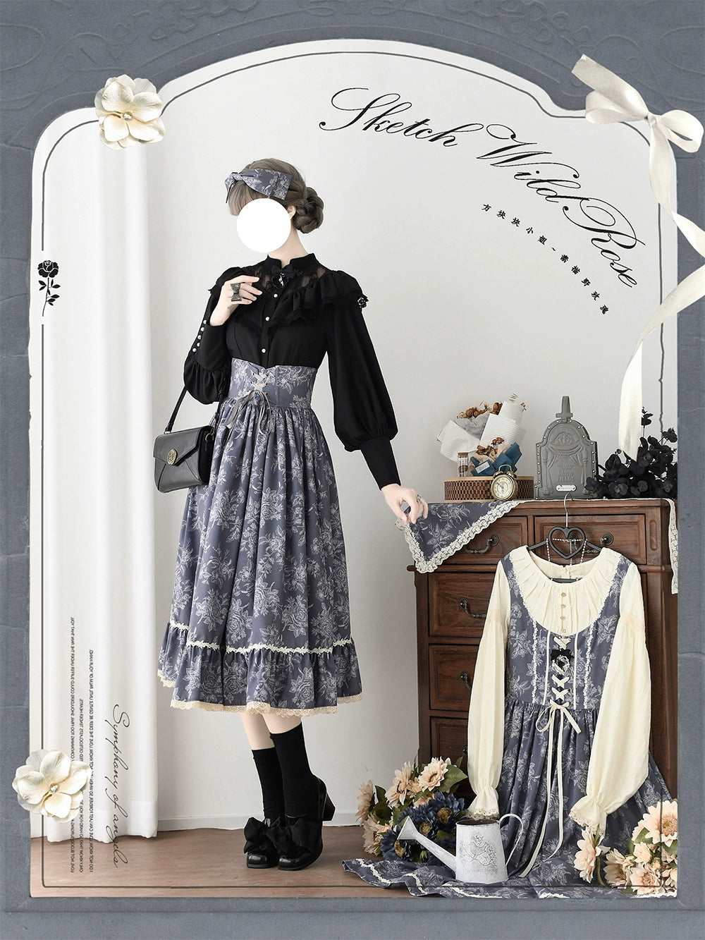 【予約販売】Sketch Wild Rose ハイウエストスカート プリントタイプ