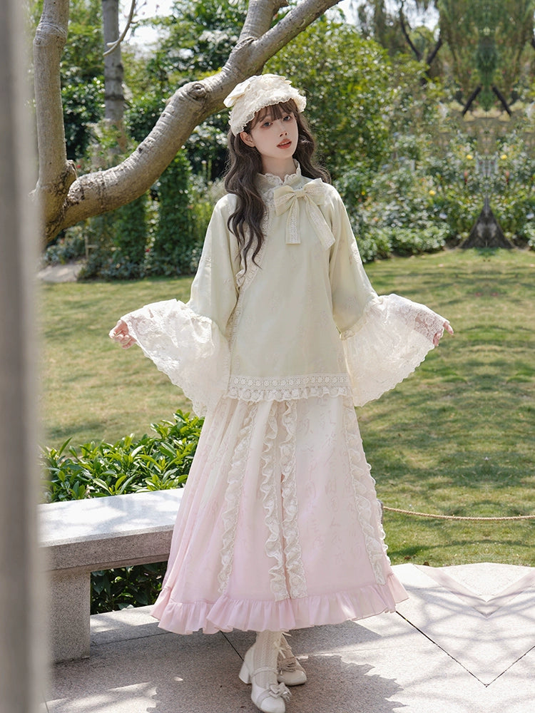 Flower Bud Lace Gradient Skirt 4-Piece Set