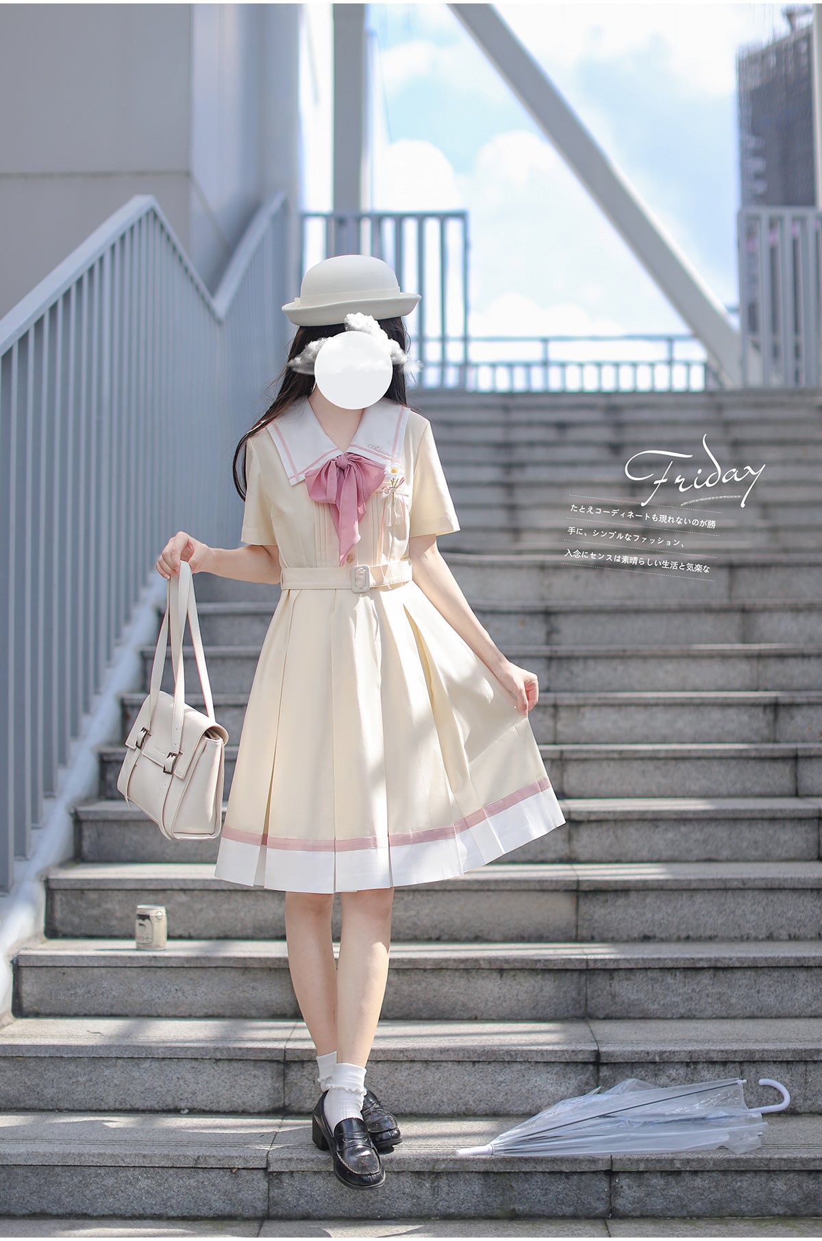 After the Rain カモミールの花咲く制服風ワンピース