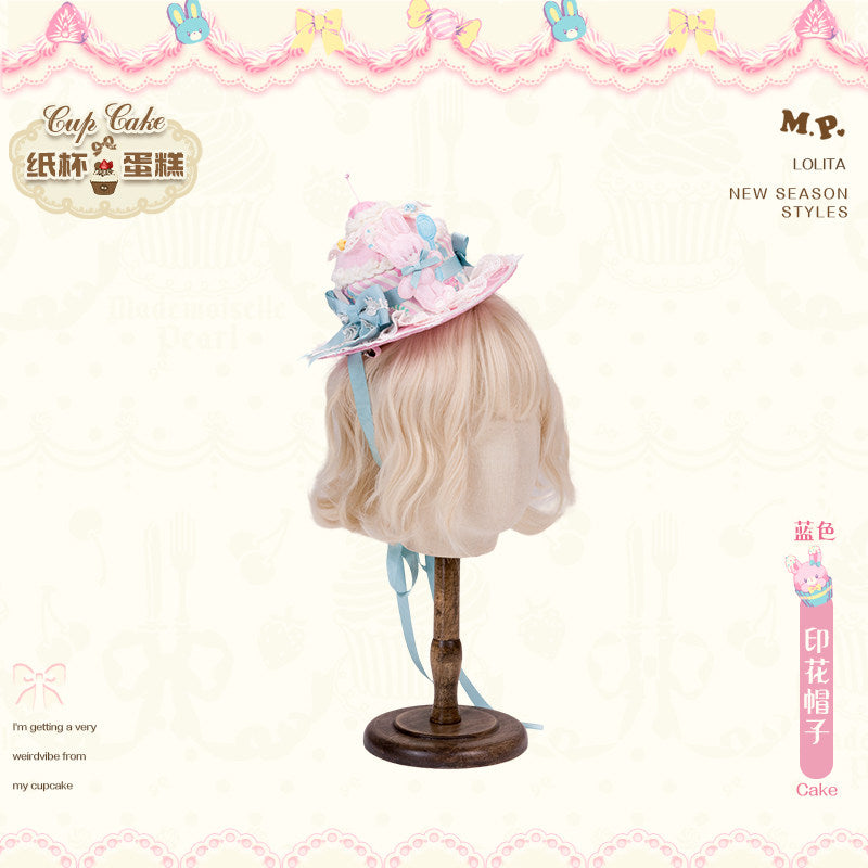 同時購入のみ【受注予約1/26まで】Sweet Cup Cake ヘアアクセサリー