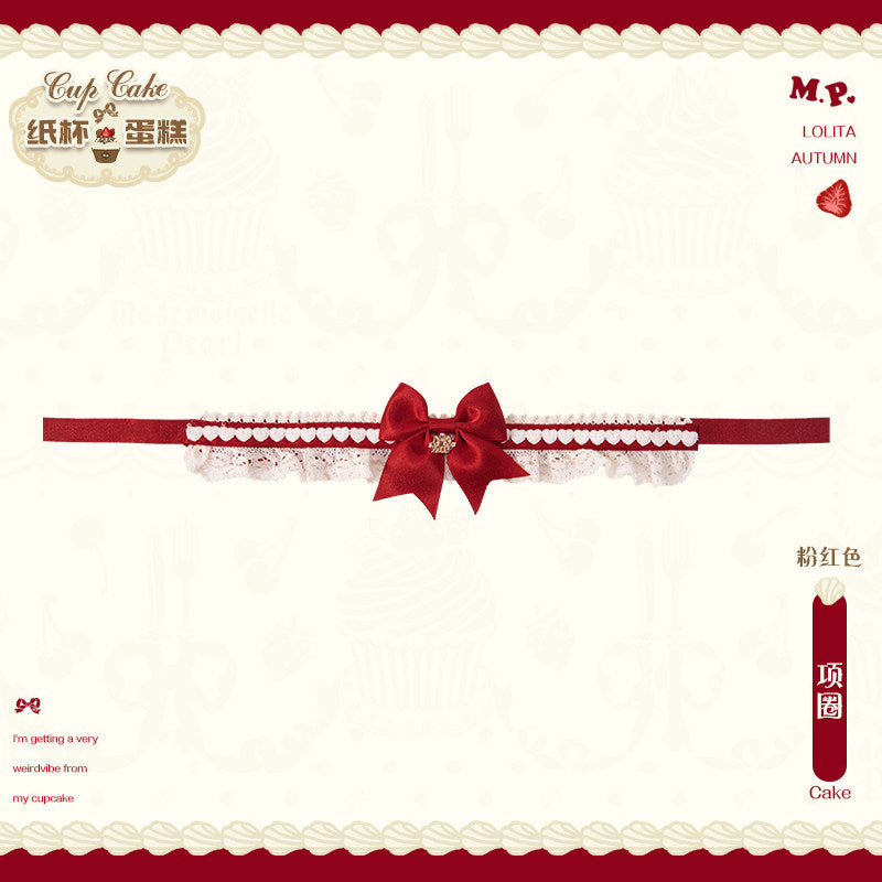 同時購入のみ【受注予約1/26まで】Sweet Cup Cake アクセサリー