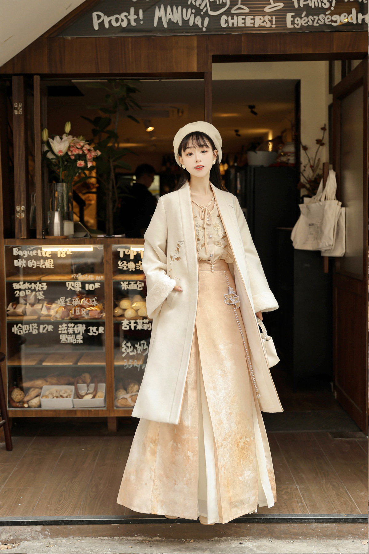 Late Autumn Forest Ginkgo Embroidered Long Coat