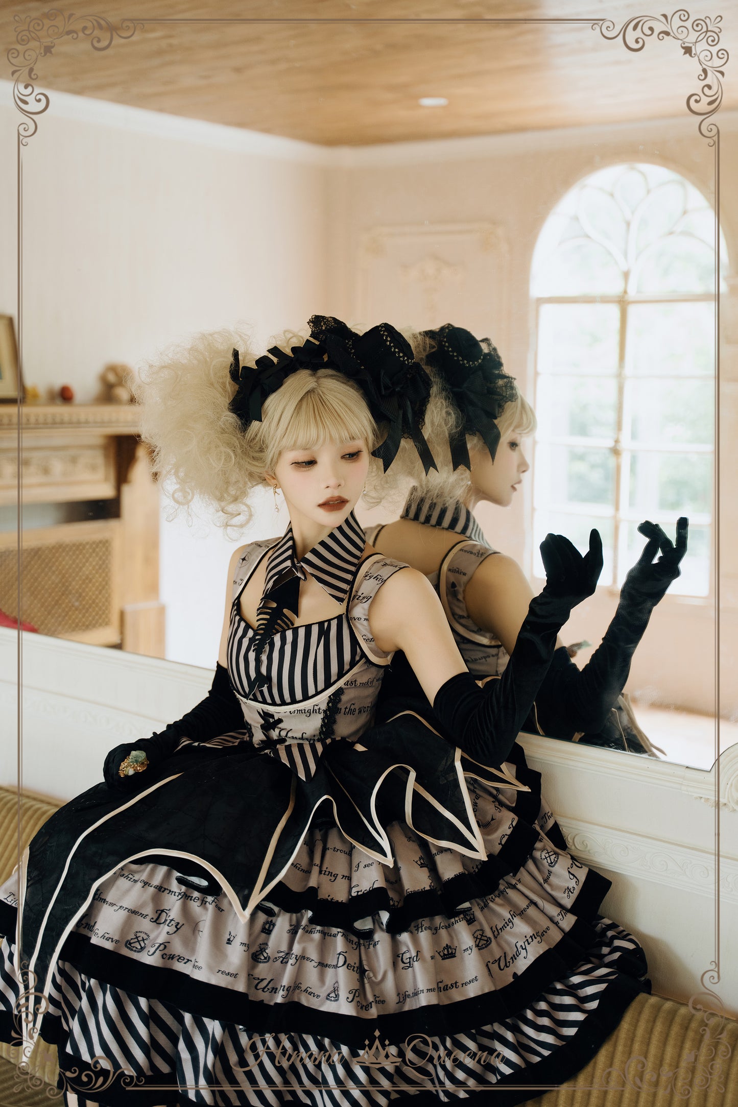 【受注予約11/12まで】暮夜 ストライプジャンパースカート