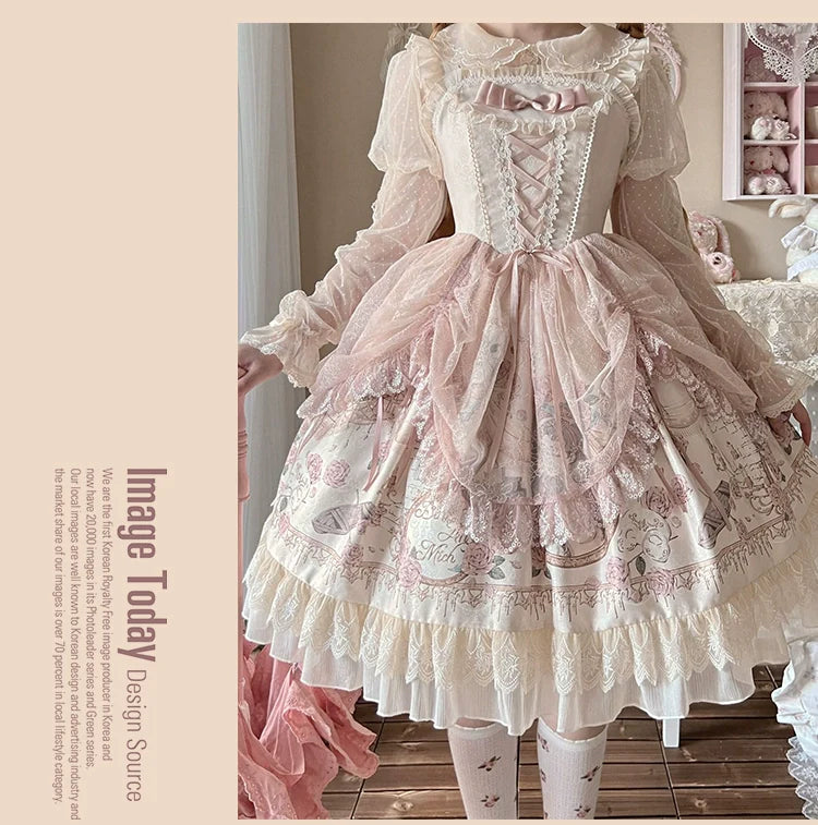 【予約販売】プロローグ 薔薇とフリルのジャンパースカート