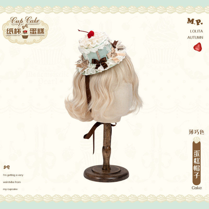 同時購入のみ【受注予約1/26まで】Sweet Cup Cake ヘアアクセサリー