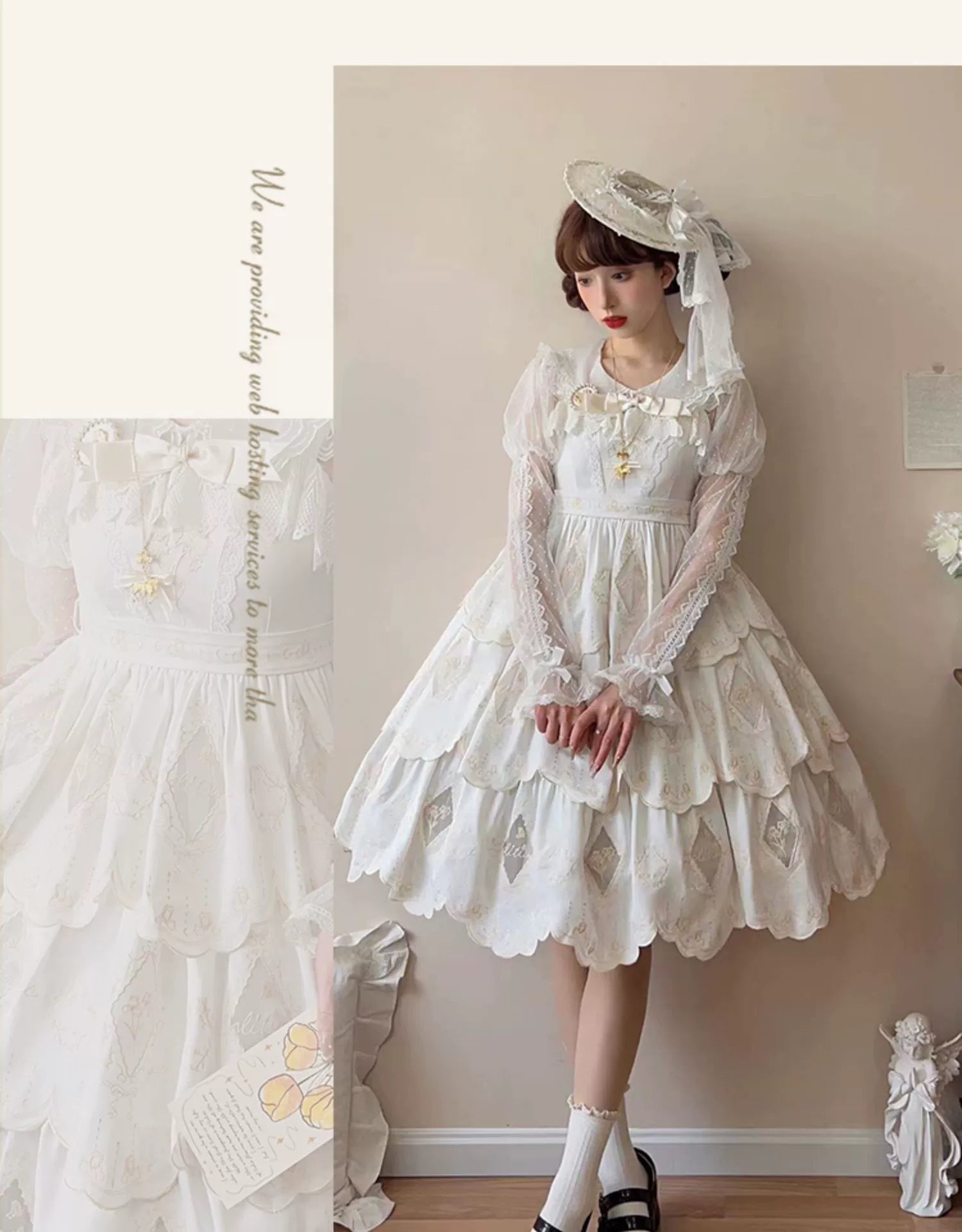 White Iris 月明かりのアヤメ刺繍ジャンパースカート