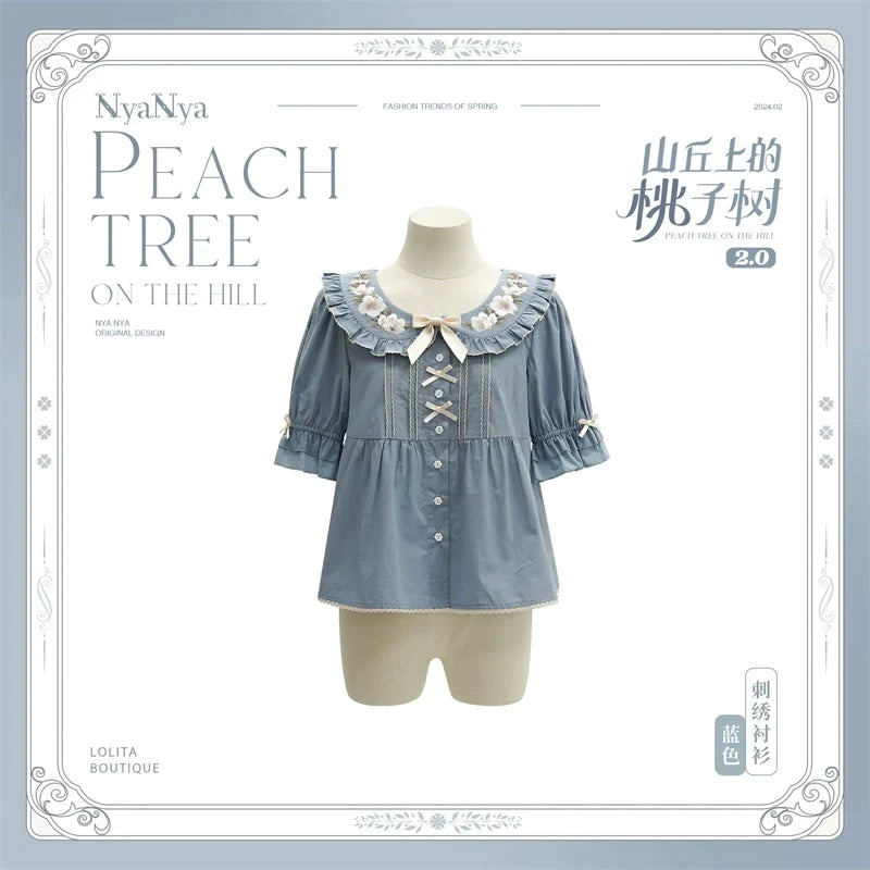 PEACH TREE 刺繍半袖ブラウス