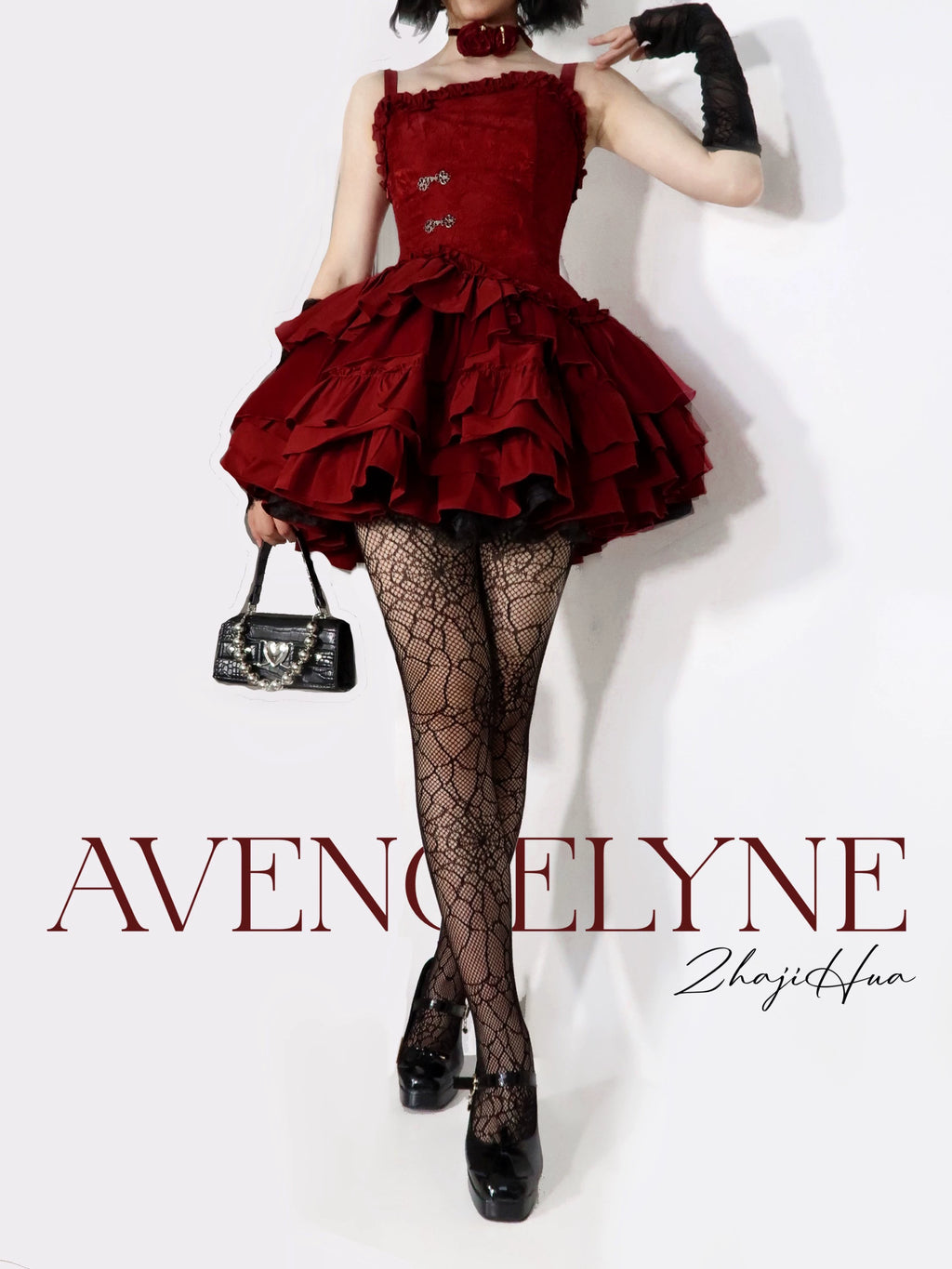 Night Visit Vampire Mini Jumper Skirt
