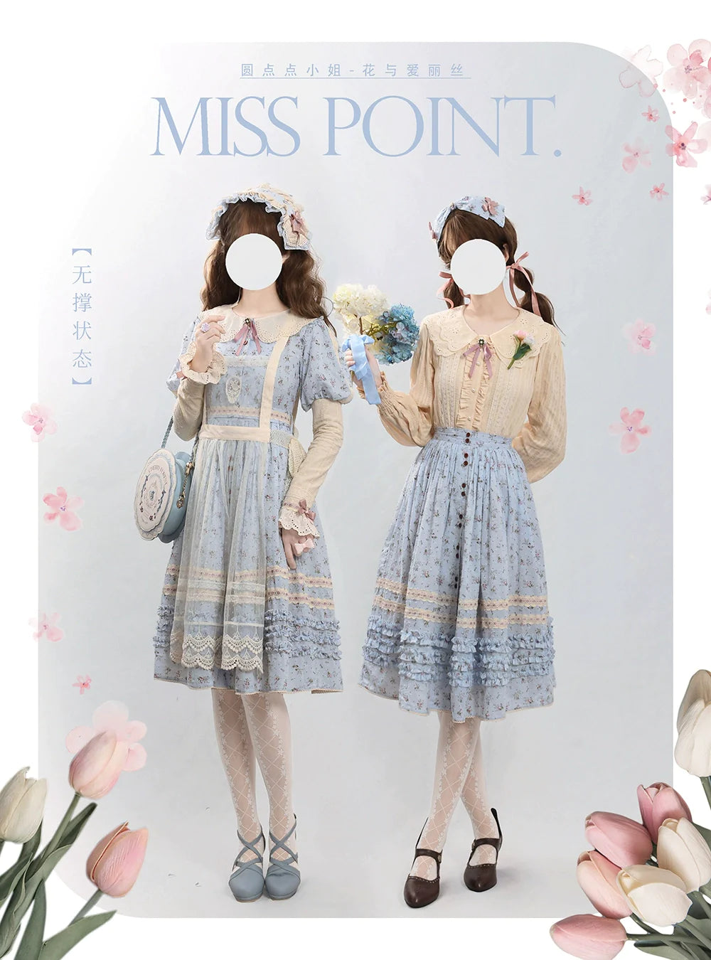 【予約販売】Pink Flower 小花模様のボタン付コットンワンピース