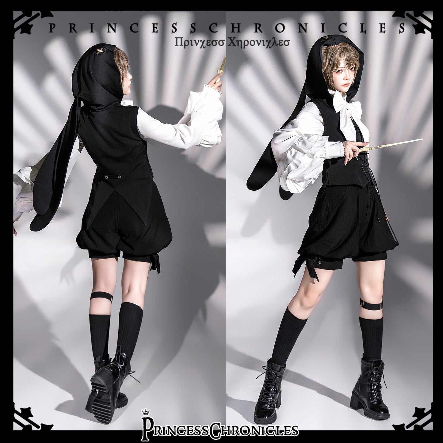 【予約販売】Black Rabbit うさ耳フードベスト・マント・ショートパンツ