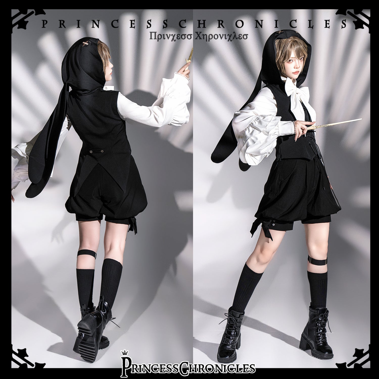 【予約販売】Black Rabbit うさ耳フードベスト・マント・ショートパンツ