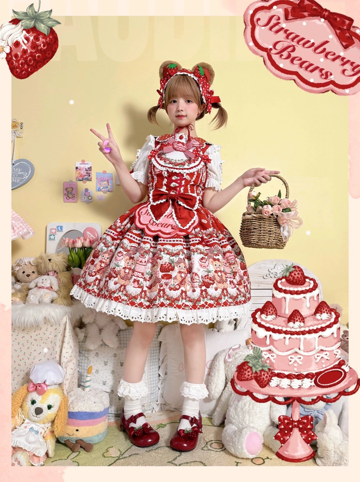 [Pre-orders available until 8/28] Bear Strawberry Garden Jumper Skirt