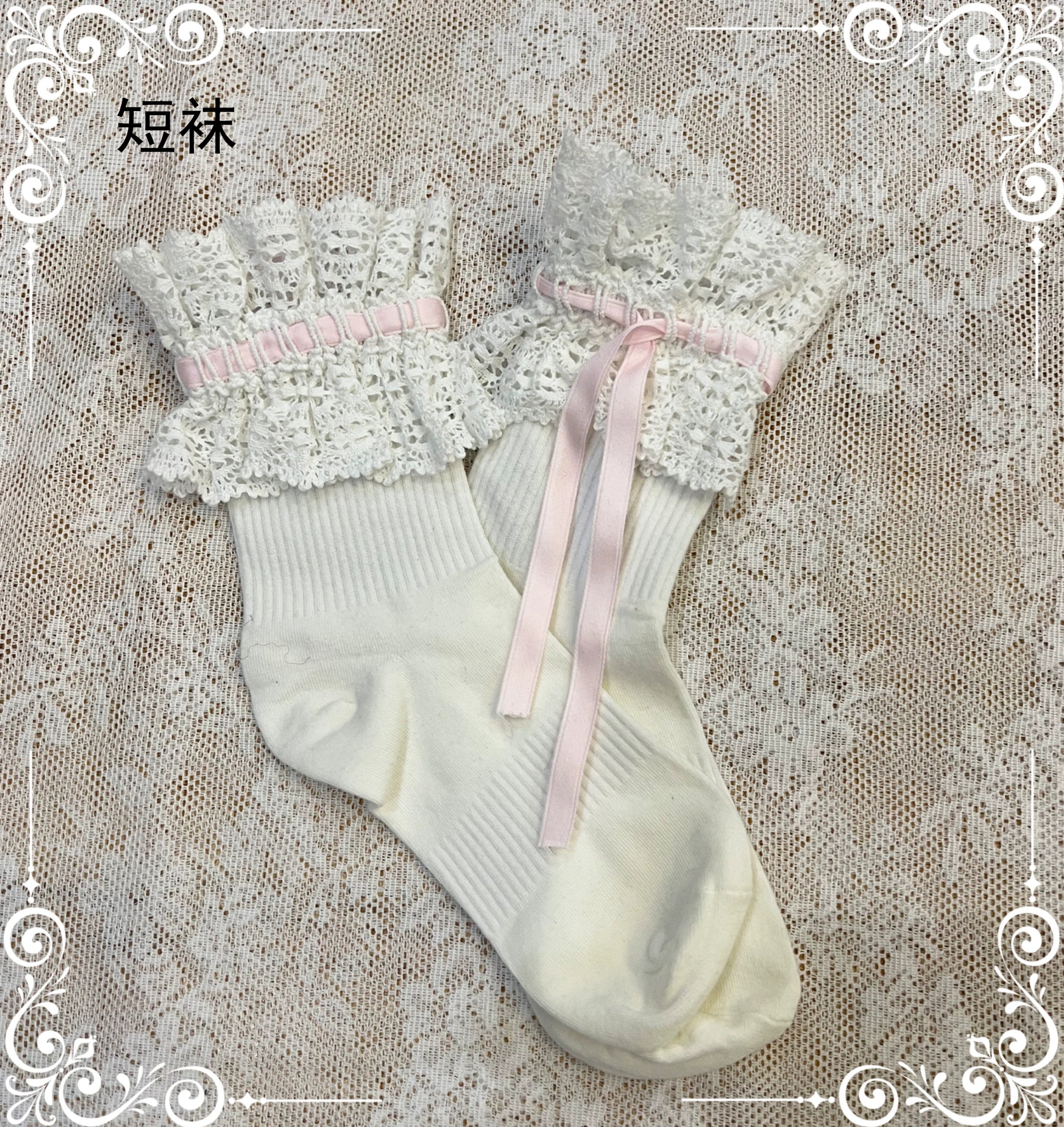 同時購入のみ【受注予約5/21まで】Laura's Doll レースソックス