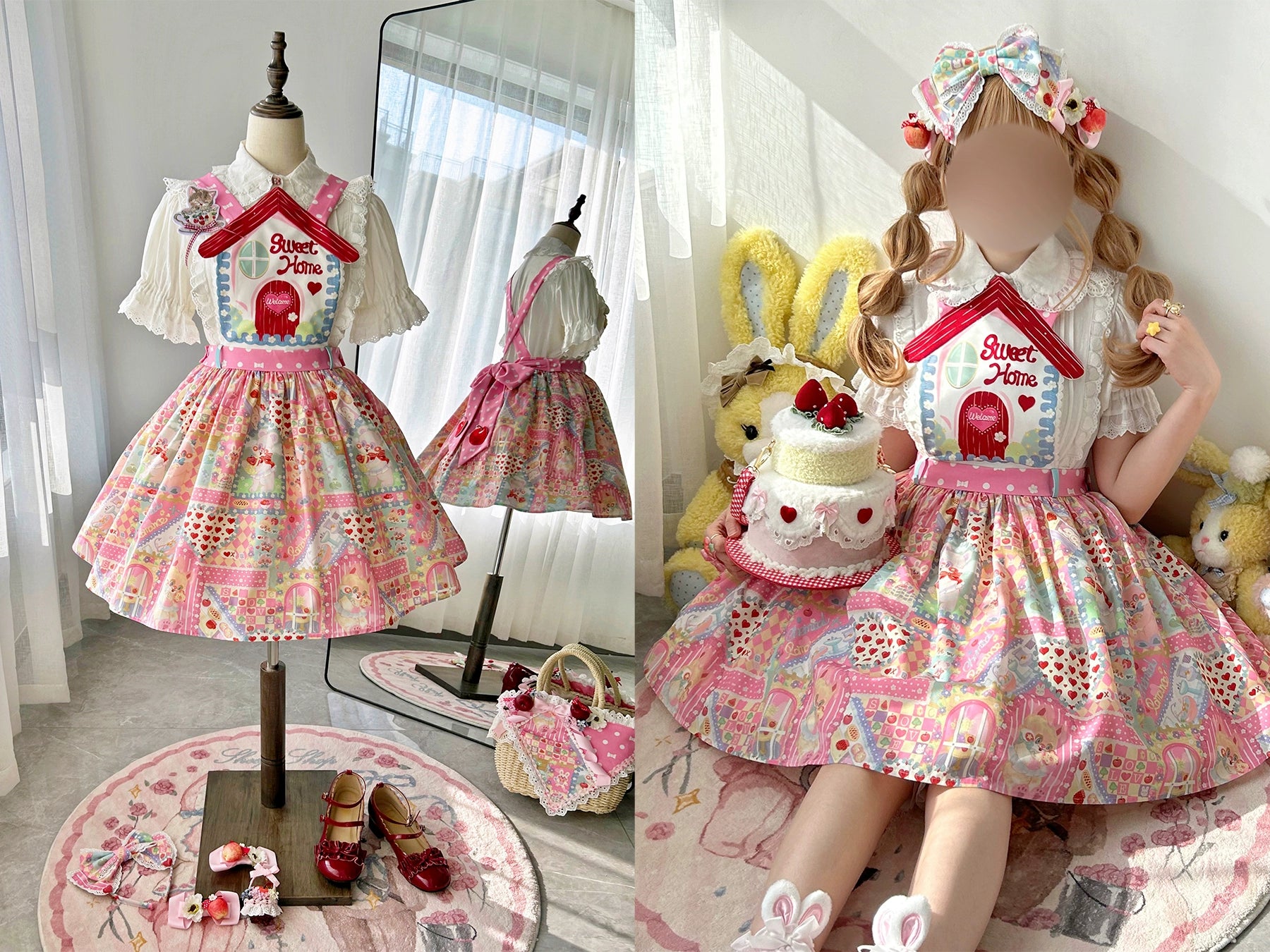 Sweet Home メルヘンチック2wayサスペンダースカート