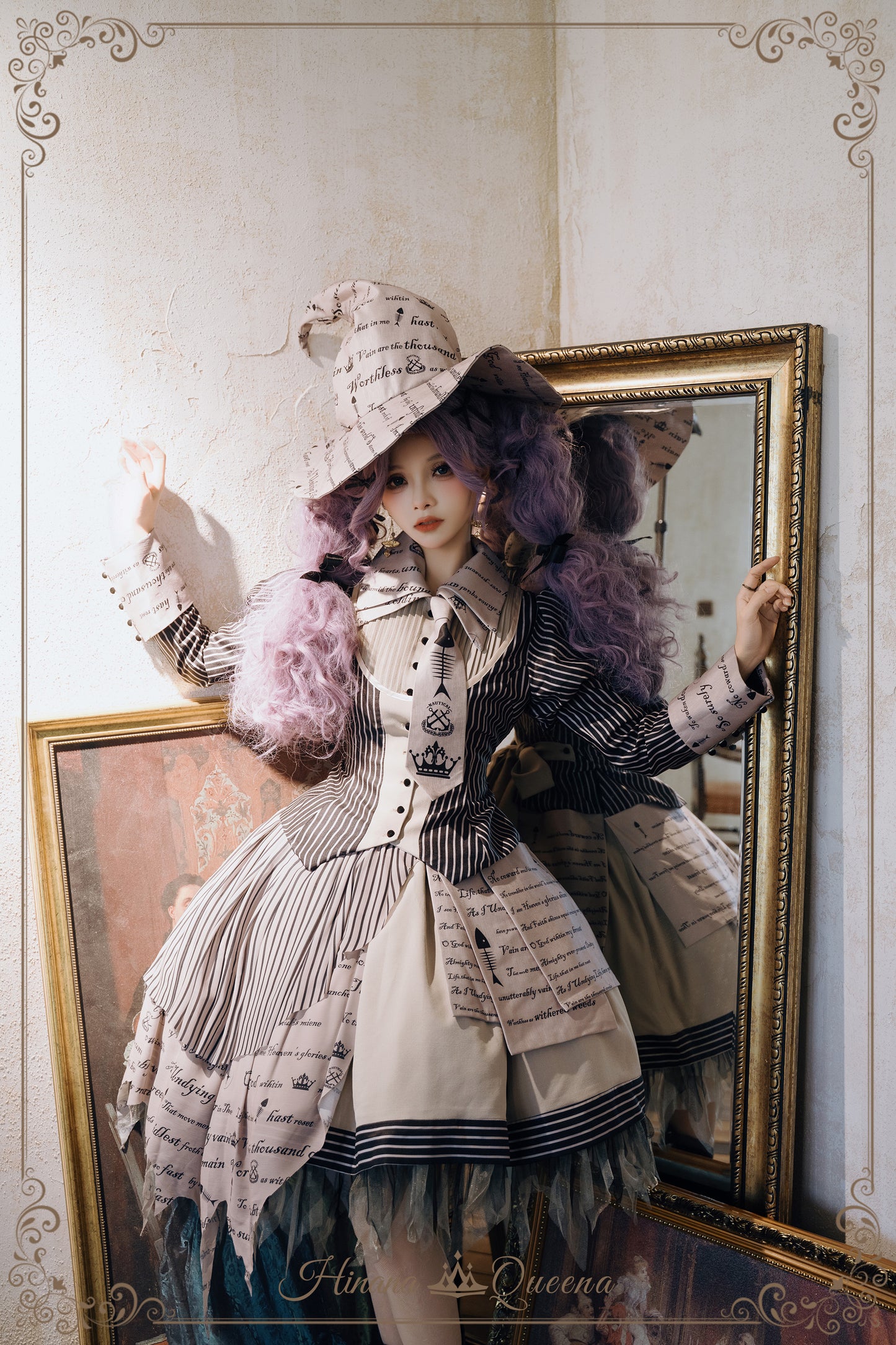 【受注予約11/12まで】暮夜 ストライプセットアップ